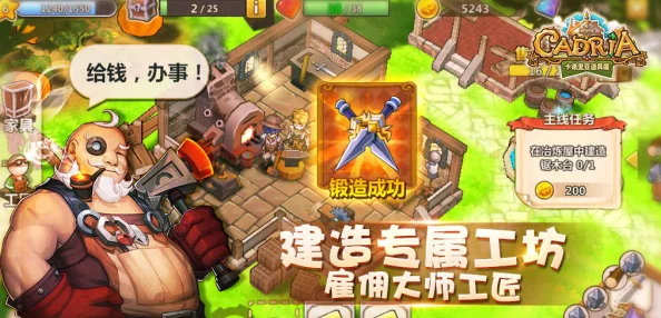 十二战纪盛大更新：4月12日解锁十大全新领地，神秘新英雄震撼降临战场！