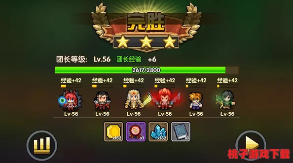 疾风勇者传奇：全方位天赋进阶策略与高效升级指南