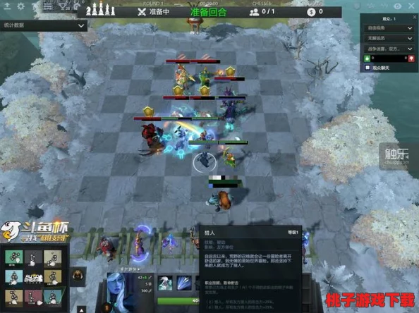 德猎驰骋自走棋战场：策略布局与战术深化，解锁高端手游套路玩法技巧