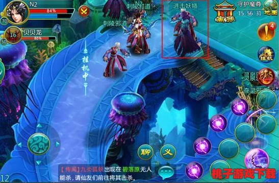 《仙剑奇缘》神魔殿秘境解锁全攻略：挑战策略与宝藏探索深度指南