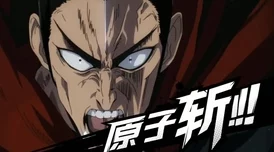 【独家前瞻】'一拳超人：最强之男'终极试炼倒计时，11月29日震撼开启，超燃对决引爆期待！
