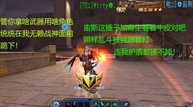 荒野乱斗：首领战终极策略指南，全面解析BOSS挑战技巧与团队协同艺术