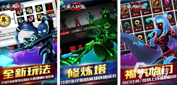 风暴英雄中阿福实战强度剖析：技能特性与战术适配性详解，是否值得加入你的战斗阵容？