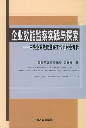 探索零界秘境：路琪图鉴全景鉴赏与实用效能独家剖析