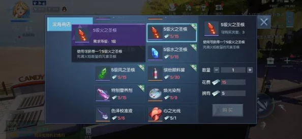 龙族幻想：突破等级天花板，解锁全新冒险领域与高级技能策略指南