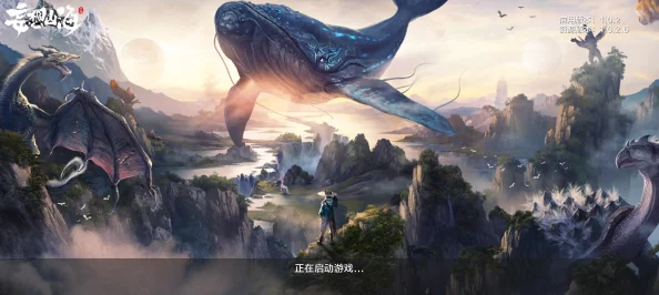 《妄想山海》神兽碎片搜集指南：全方位解锁获取途径与高效收集策略大揭秘！