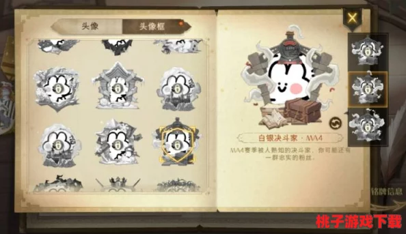 探索《哈利波特》新作：魔法觉醒的正确解锁方式，沉浸奇幻世界的深度阅读指南