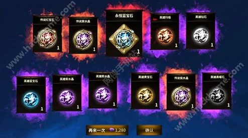 极速驰骋HIT世界：独门金币速刷秘籍，守护之战资源满载攻略大公开！
