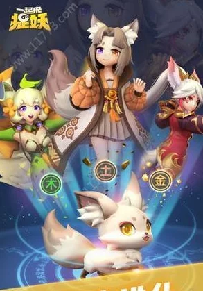 掌握蛇精妖灵奥义：揭秘《一起来捉妖》中蛇娘娘独特属性与技能搭配策略，成为顶尖御妖师！