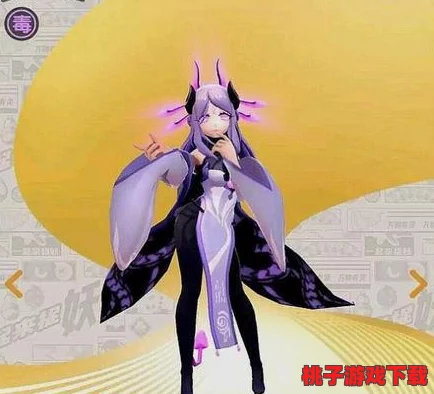 掌握蛇精妖灵奥义：揭秘《一起来捉妖》中蛇娘娘独特属性与技能搭配策略，成为顶尖御妖师！