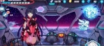 崩坏学园2：探索异世乐土新纪元，全方位攻略与活动亮点独家揭秘