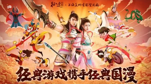 葫芦娃奇幻征途：携手超凡搭档，揭秘最强助力伙伴排行与精彩对决瞬间！