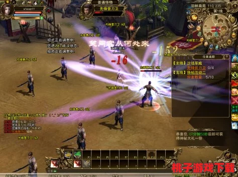 刀剑江湖：揭秘神完气足心法之实战奥义与境界飞跃