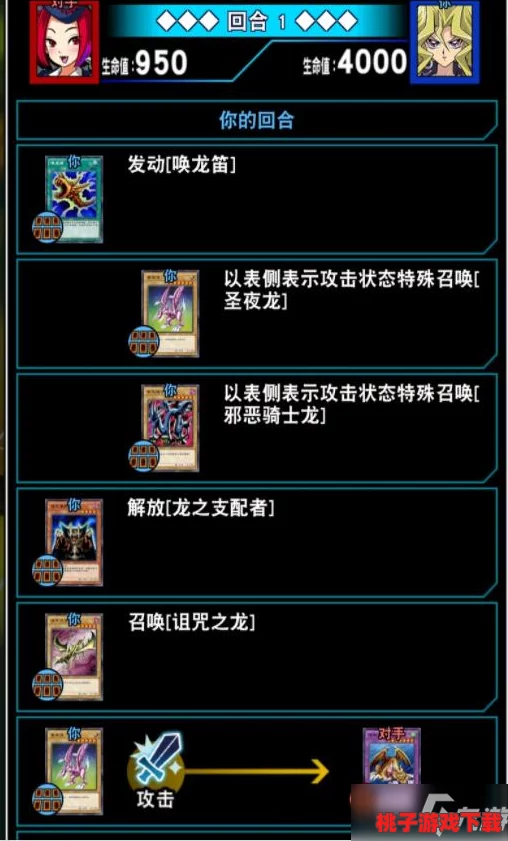 暗影格斗3进阶策略：解锁加强版捷特高效对战技巧，征服暗影世界的终极挑战