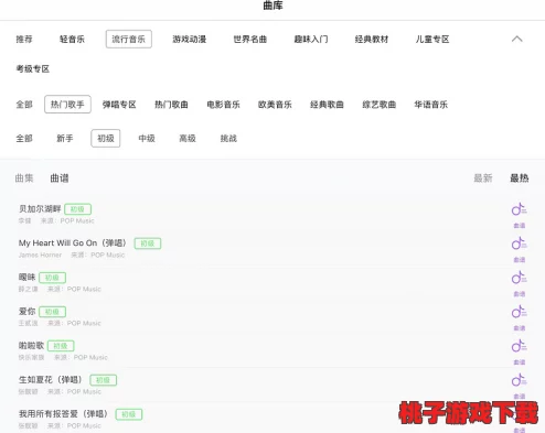 钢琴块2静默之谜：排查无声问题，恢复悦耳旋律的实用解决方案指南
