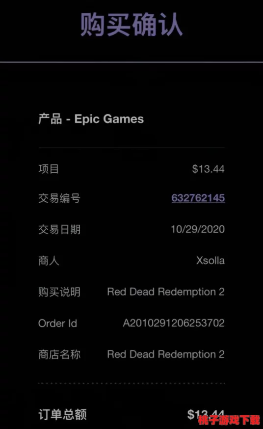 圣诞奇遇：解救圣诞老人之忧，登陆Steam共赴冬日奇幻冒险