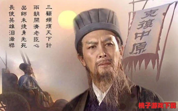 青春战歌：张郃如何在乱世少年国志中铸就辉煌崛起之路