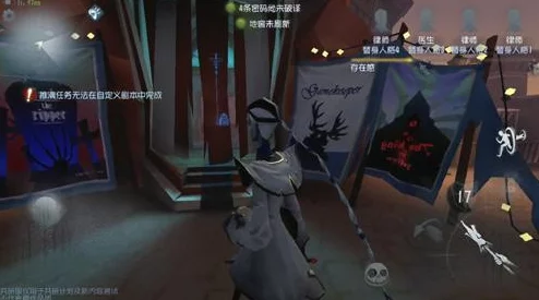 深入探索《第五人格》神秘鬼屋：详尽步骤解锁隐藏入口与独特探险技巧