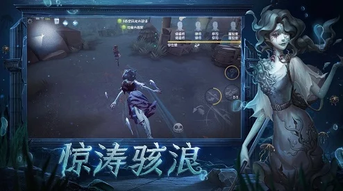 深入探索《第五人格》神秘鬼屋：详尽步骤解锁隐藏入口与独特探险技巧