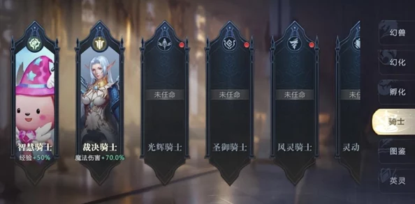 神火大陆高效搬砖策略：从零到专家，解锁财富积累的秘密路径与技巧详解