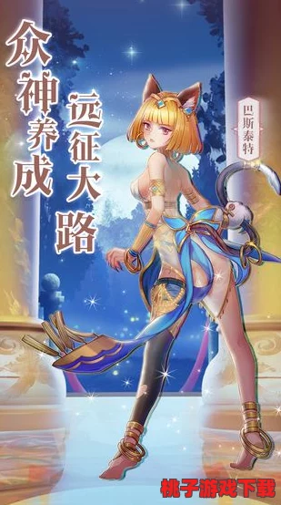 穿越神谕之光：以策略游戏演绎创世神话，亲历宇宙初开之神迹探索之旅