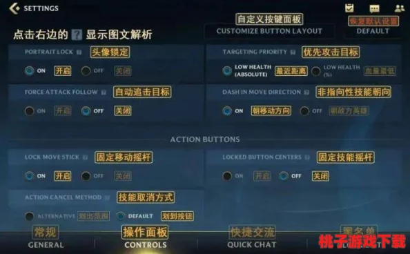 迷雾城堡：解锁英雄怠工困境的全方位策略与实用修复指南