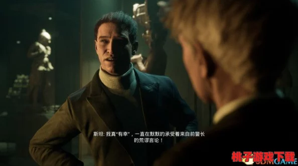 弗兰克斯通暗影之谜：解锁极致游戏体验所需的顶尖配置指南