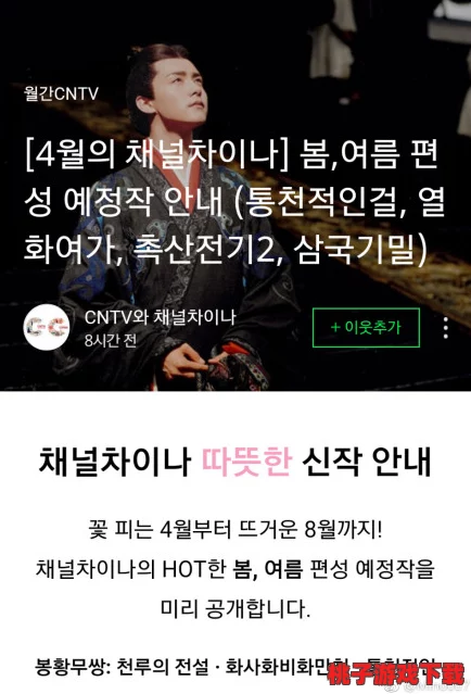 重塑商业奇迹：沙威玛传奇中隐藏的乞丐付费艺术，揭秘非传统营销背后的智慧策略