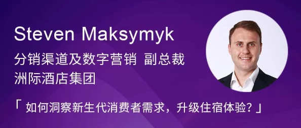 重塑商业奇迹：沙威玛传奇中隐藏的乞丐付费艺术，揭秘非传统营销背后的智慧策略