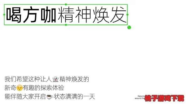 《文明VI》：探索最佳城建策略，揭秘那些显著提升帝国实力的建筑瑰宝