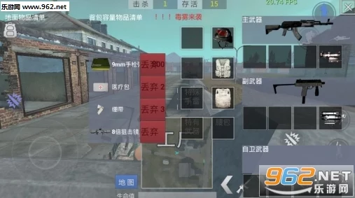 全攻略解锁：飞跃虹镜游戏货币收集秘籍，详尽途径一网打尽
