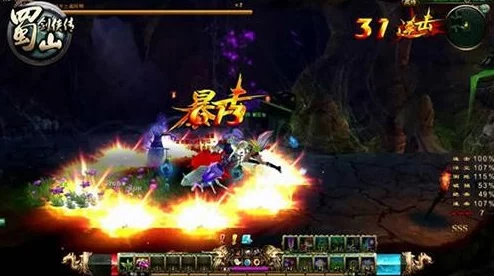 《剑侠风云录》终极挑战：揭秘阴阳判官BOSS绝技‘幽冥断魂诀’全貌与应对策略