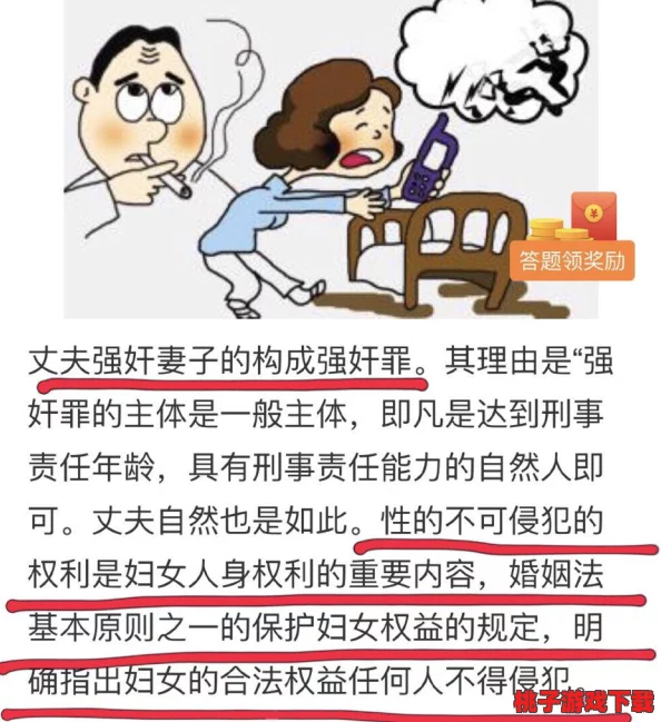 朋友老婆一个人在家我方便去吗？不可思议的疑问引发深度思考