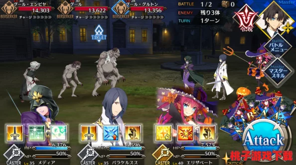 FGO 1.5.4塞勒姆篇：全新怪物图鉴揭晓，探索神秘敌人技能与宝具震撼效果！