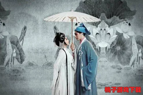 《林娘子府中逢甘雨》：一场雨引发的江湖恩怨，谁主沉浮？