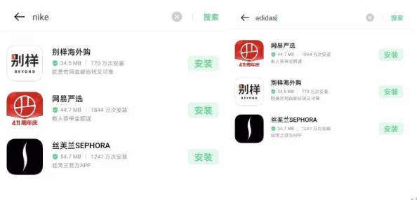 软件下载3.0.3免费OPPO版破解大全苹果,可以下载视频，用户评价：使用起来非常方便，视频下载效果很好！