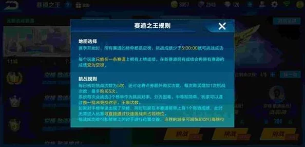 2024年度精选：挑战极限反应速度，不可错过的热门手游大集合——顶尖反应力训练游戏盘点