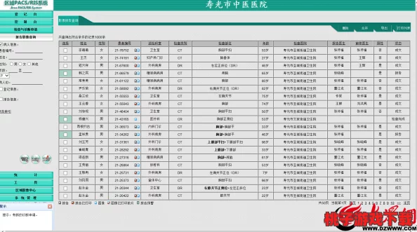 精产国品一二三产品区别视频手机，用户热评：质量优良，使用简单，性价比高值得购买