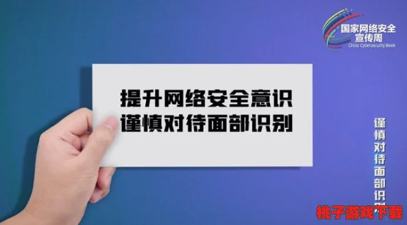 请牢记此域名防止失联，理解其重要性以避免未来的联系中断