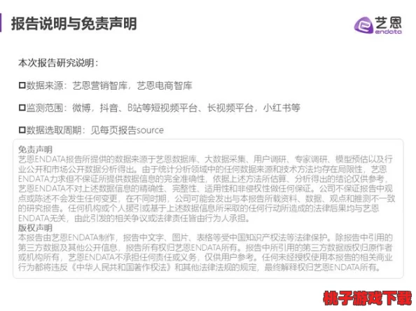 药效h1v2司墨：用户热评分享，体验新一代治疗效果，真真正正的改变生活！