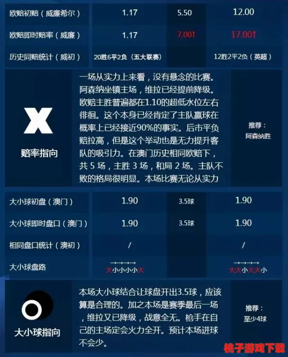 xxnx-6-9-日-本：用户评价反馈积极，内容生动有趣，值得一看，满足多样化需求，令人期待更多更新