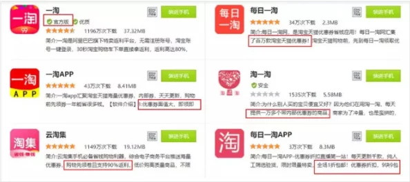 AAAAABB和AAA斤，用户评价：这款产品真心不错，性价比高，使用效果很好，推荐给朋友们尝试！