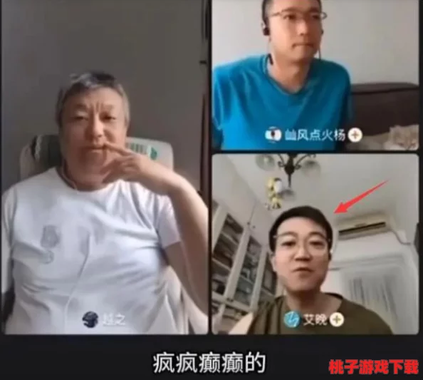 破苞XXXX出血69Av，网友直言刺激无比，剧情反转让人意外，值得一看！