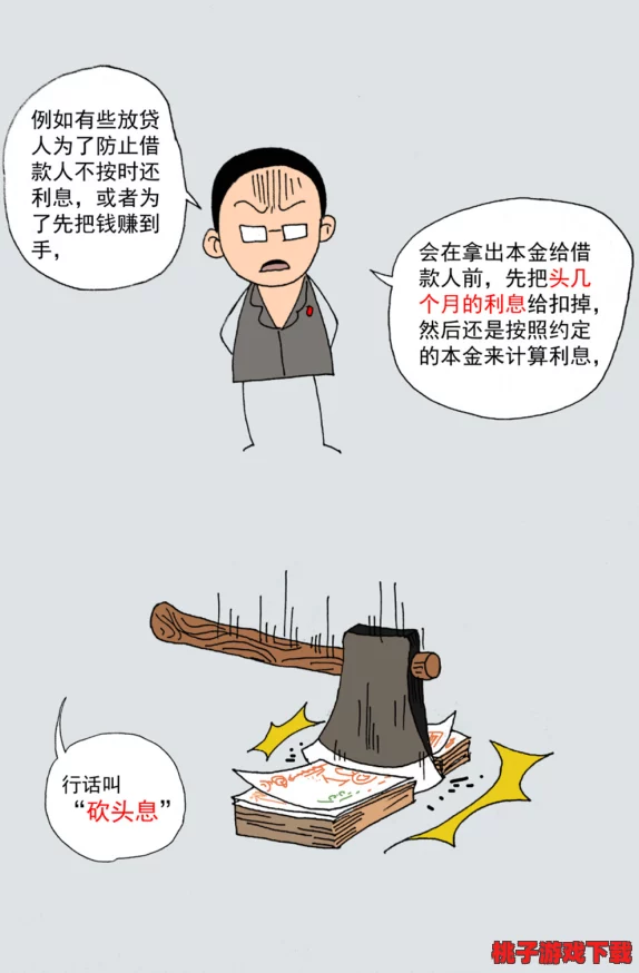 理解羞羞漫画链接的多样性与趣味性，带你进入全新世界