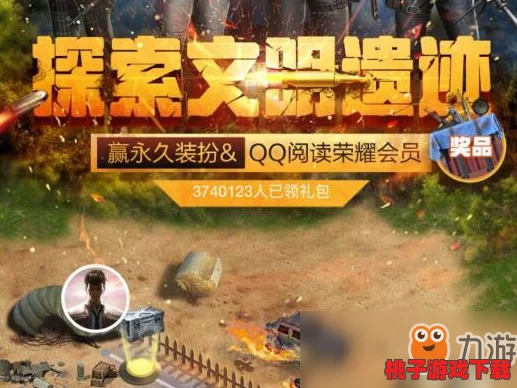 探索《反恐精英Online》地图奥秘：揭秘哪张图夏日蚊虫侵扰最甚，玩家生存新挑战！