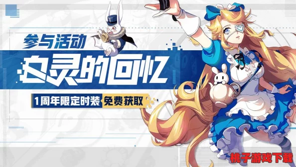 《非人学园》创意美学探索：昴日火烈鸟时装评测与独家设计图鉴盛宴，一睹视觉新风尚！