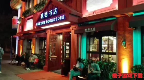 老镖客城中村探店达人快餐店：网友盛赞美味与服务双优，值得一试的美食天堂！