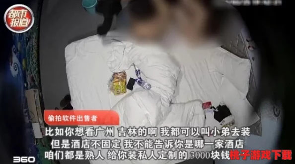 男生互摸jiji秘 视频网站，网友评价：刺激又真实，互动效果非常好，值得一试的成人内容平台