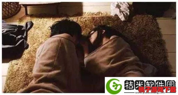 男生女生在一起嗟嗟嗟大全：用户评价汇总，看看大家的真实感受与看法！