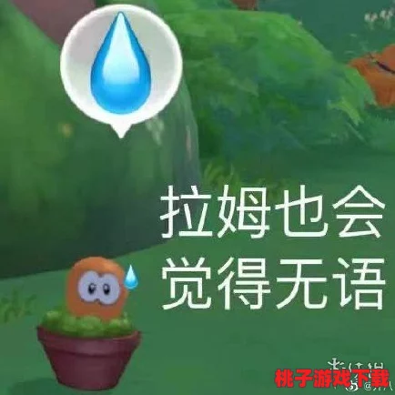 探索摩尔庄园手游：独家揭秘牛奶鱼群汤秘制配方，烹饪技巧全掌握！